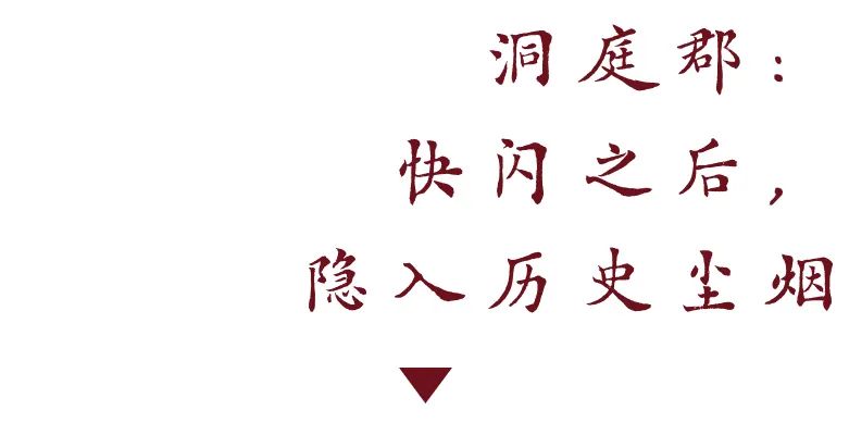 DƬ